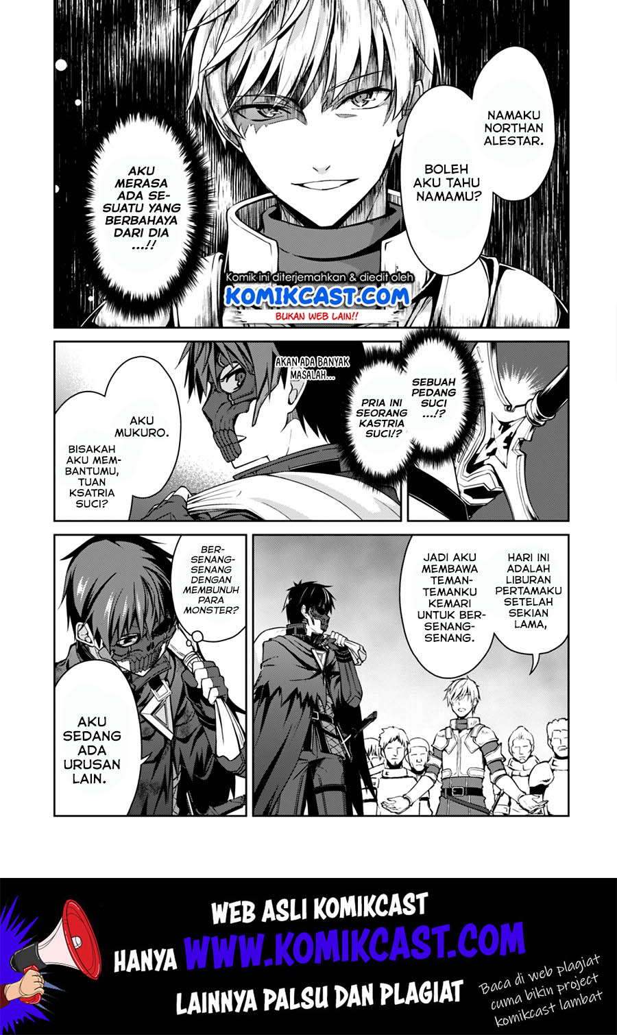 Berserk of Gluttony Chapter 23 Bahasa Indonesia