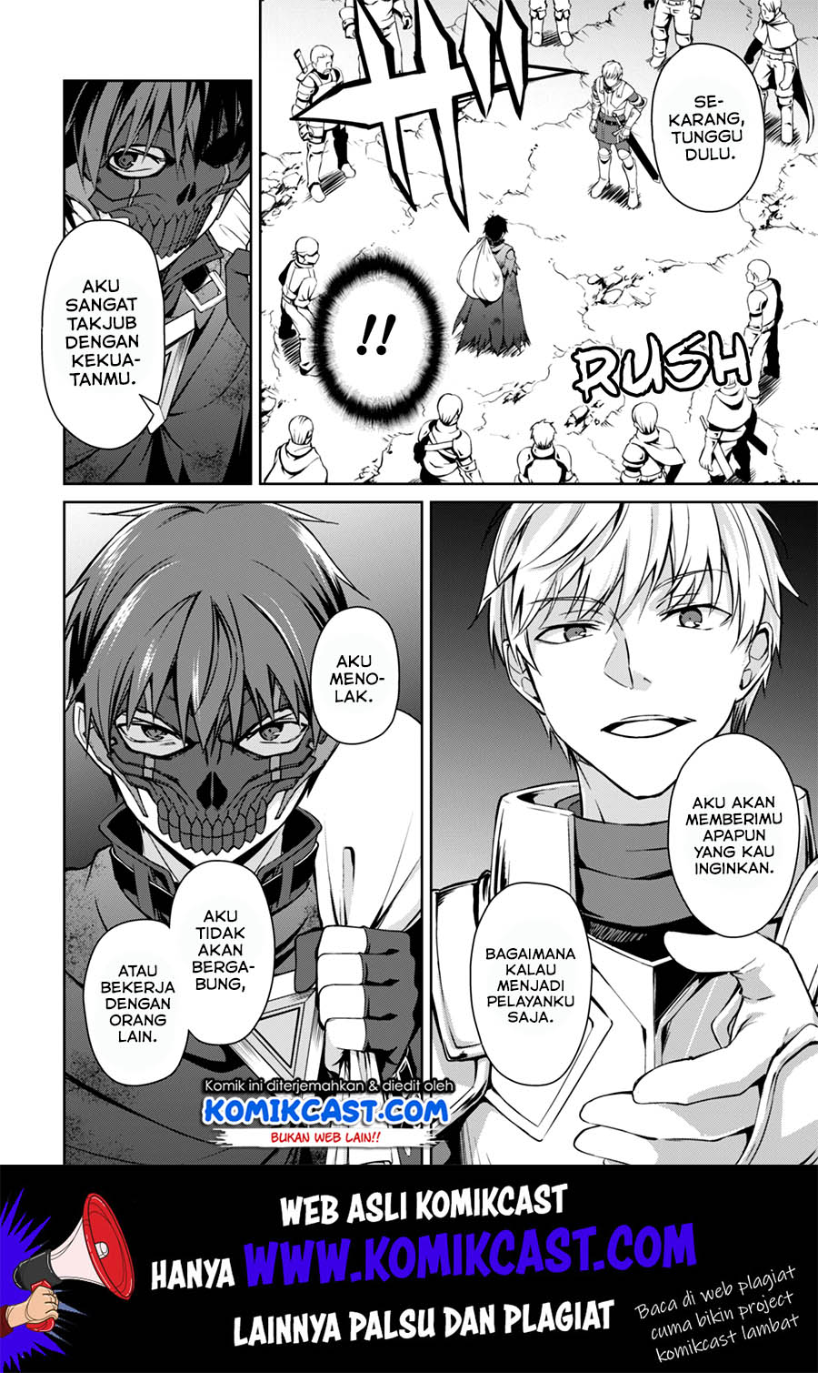 Berserk of Gluttony Chapter 23 Bahasa Indonesia