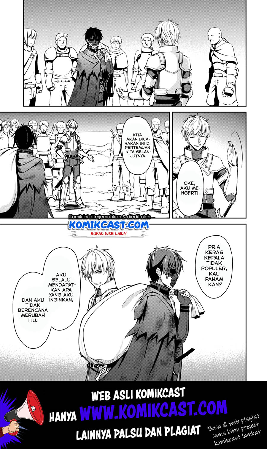 Berserk of Gluttony Chapter 23 Bahasa Indonesia