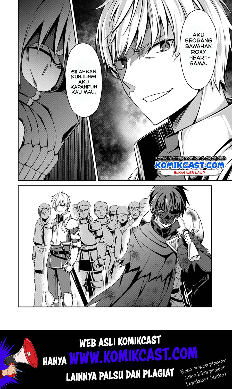 Berserk of Gluttony Chapter 23 Bahasa Indonesia