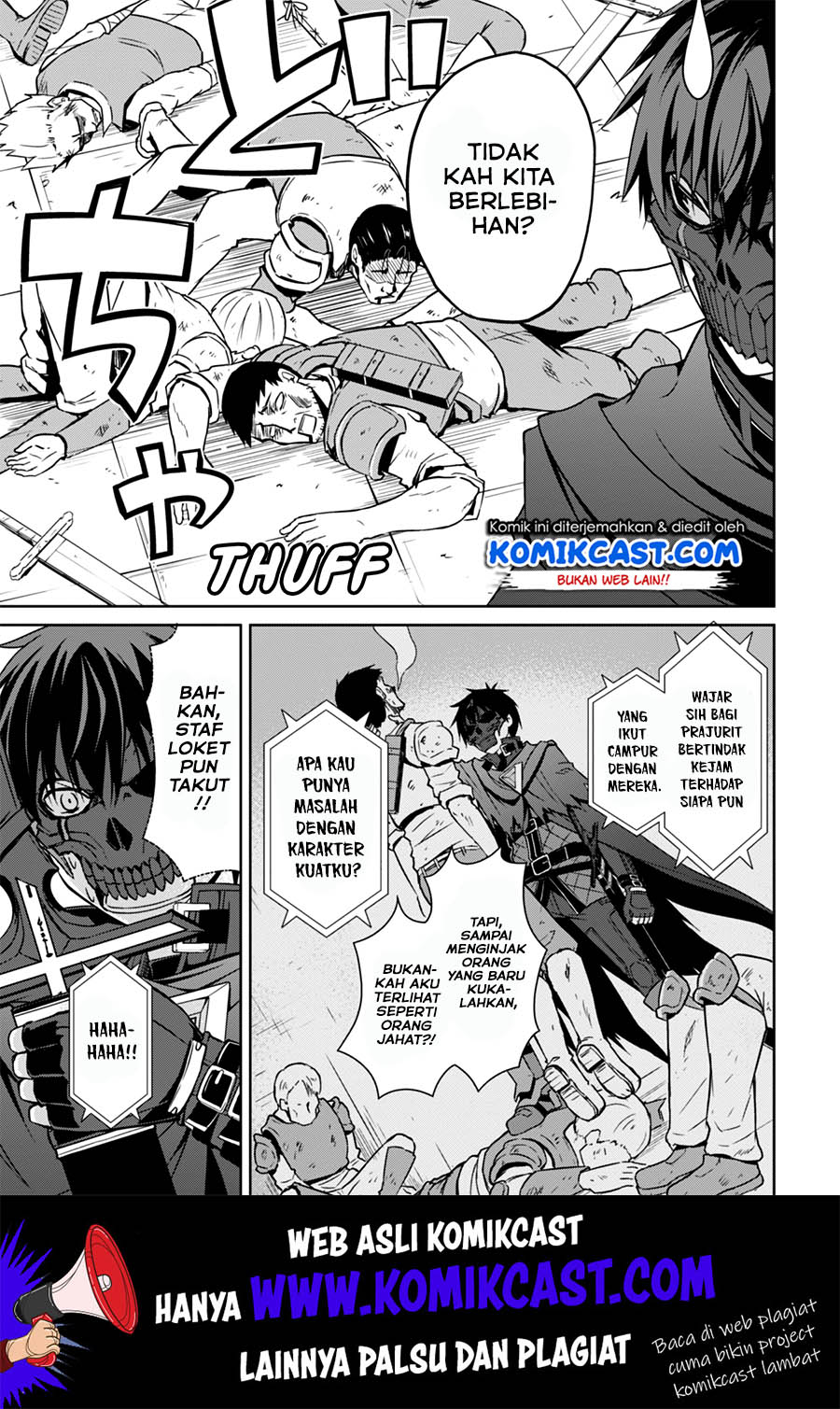 Berserk of Gluttony Chapter 23 Bahasa Indonesia