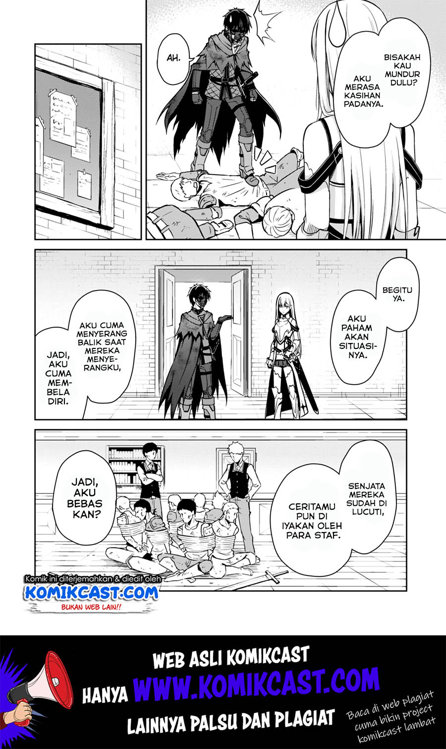 Berserk of Gluttony Chapter 23 Bahasa Indonesia