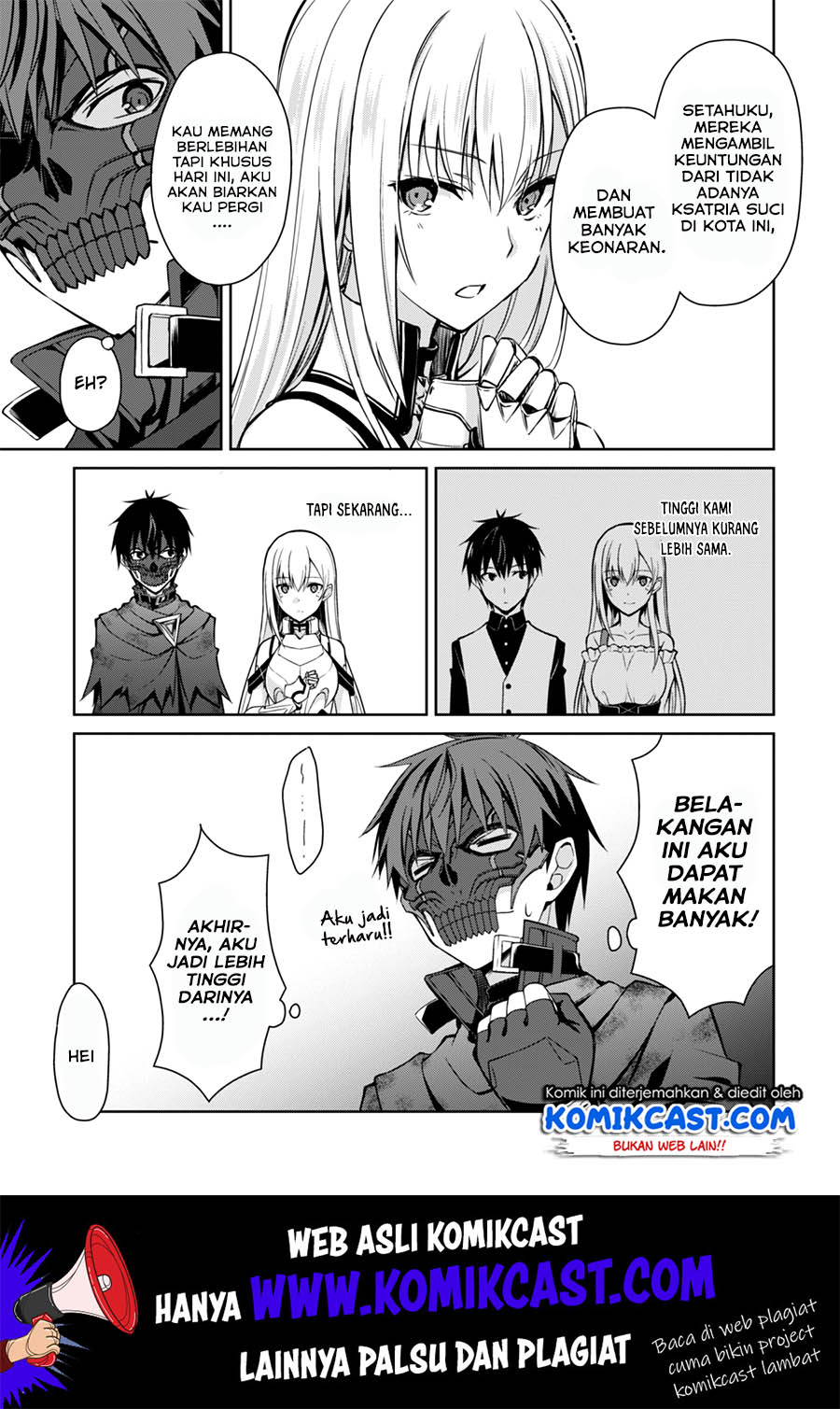 Berserk of Gluttony Chapter 23 Bahasa Indonesia