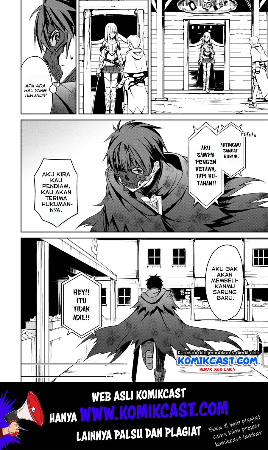 Berserk of Gluttony Chapter 23 Bahasa Indonesia