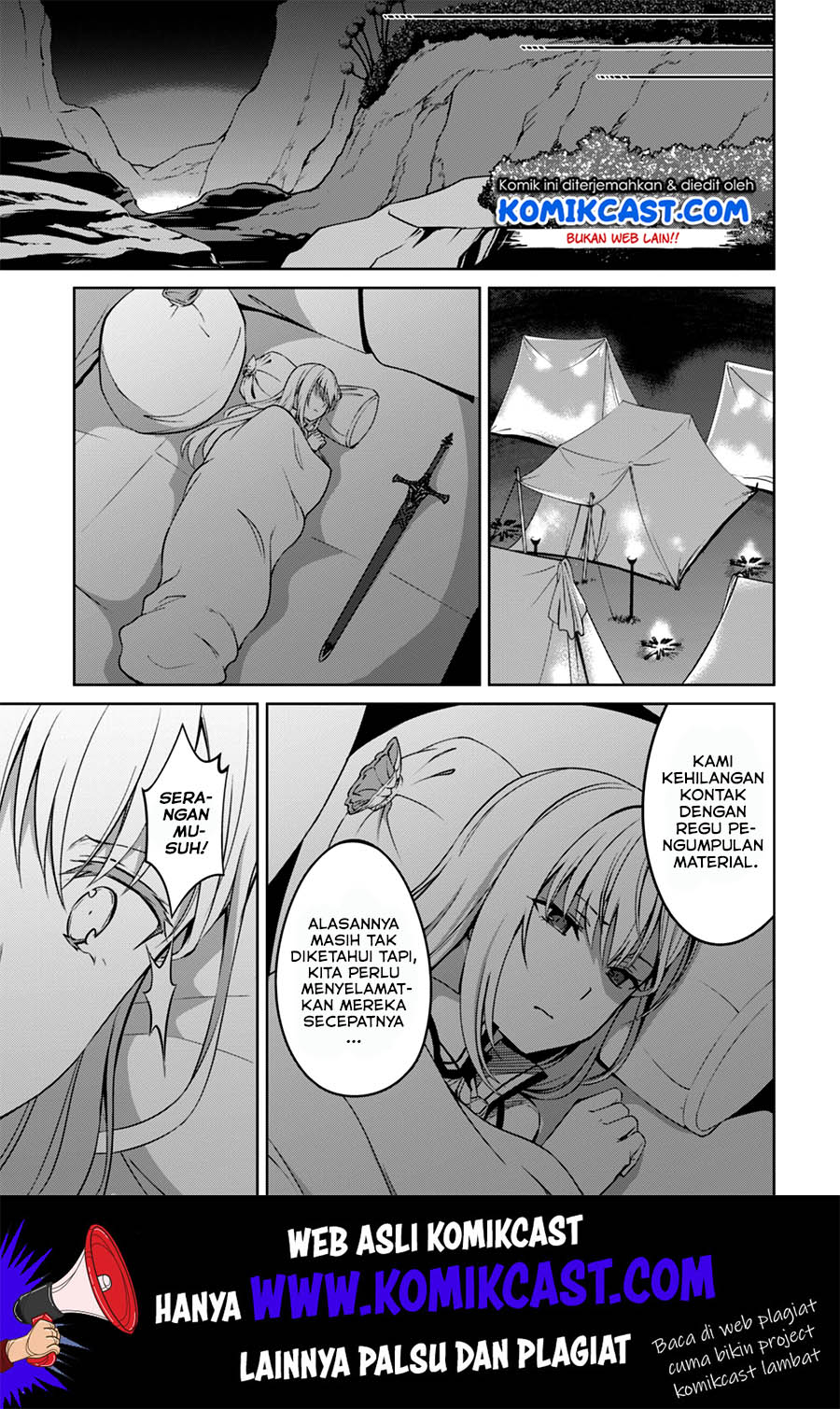 Berserk of Gluttony Chapter 23 Bahasa Indonesia