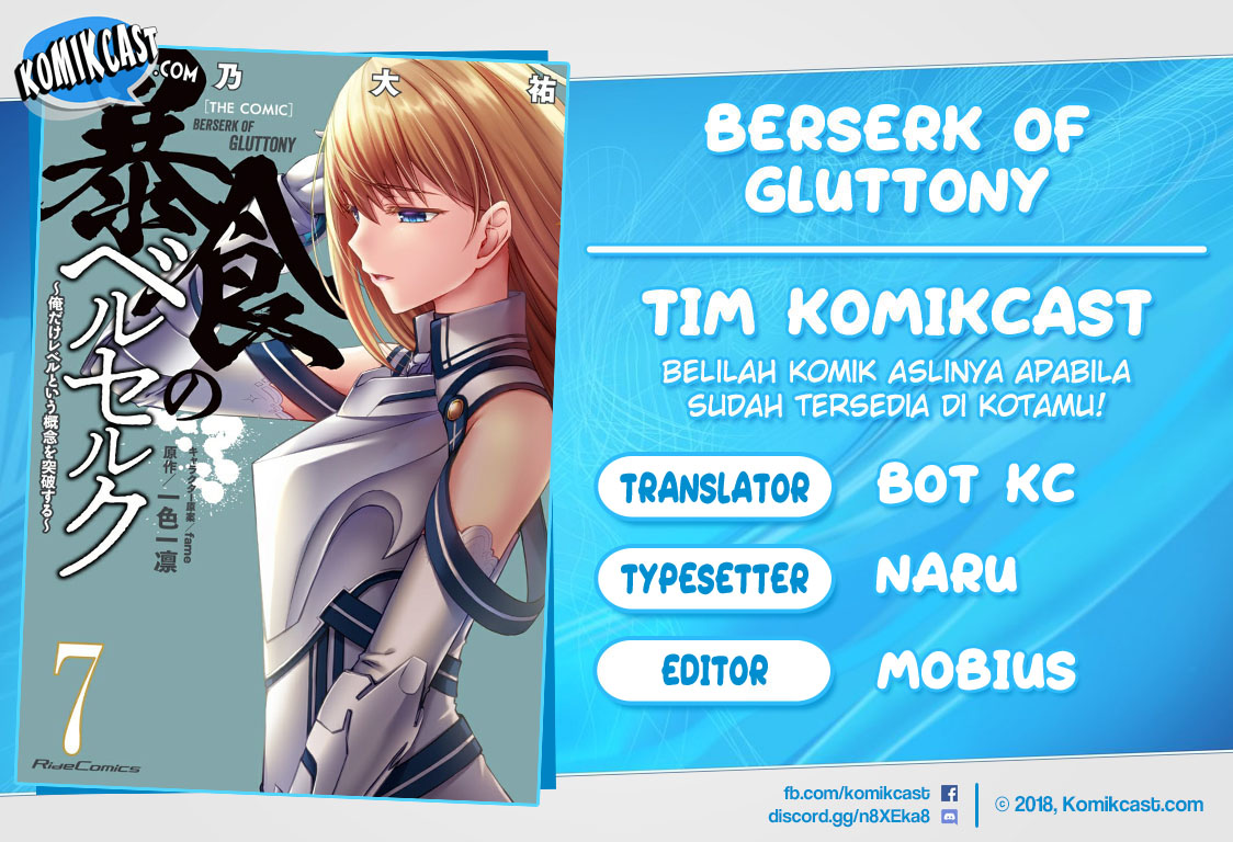 Berserk of Gluttony Chapter 39 Bahasa Indonesia