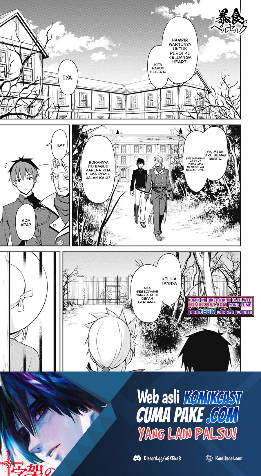 Berserk of Gluttony Chapter 39 Bahasa Indonesia