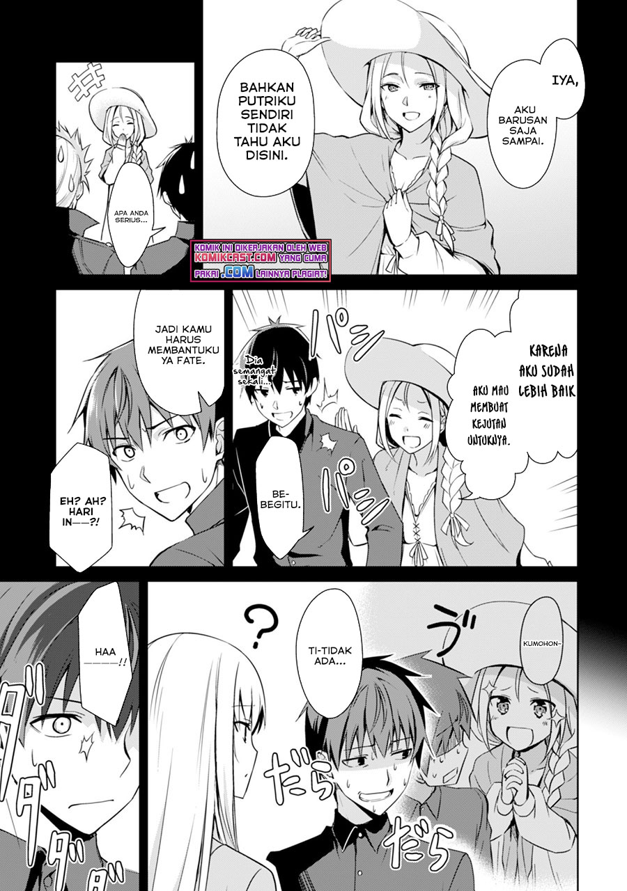 Berserk of Gluttony Chapter 39 Bahasa Indonesia