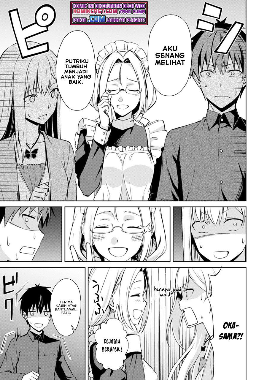 Berserk of Gluttony Chapter 39 Bahasa Indonesia