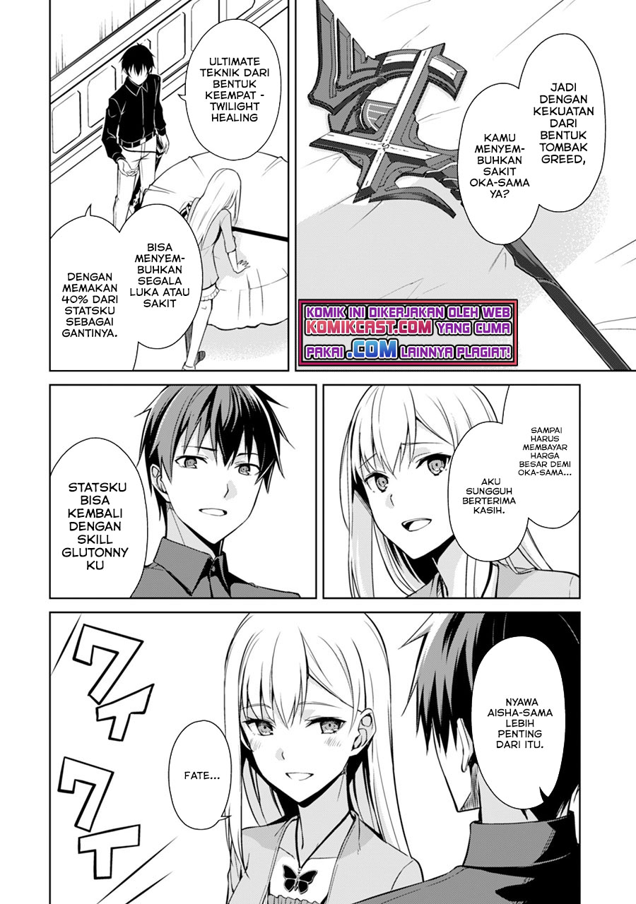 Berserk of Gluttony Chapter 39 Bahasa Indonesia