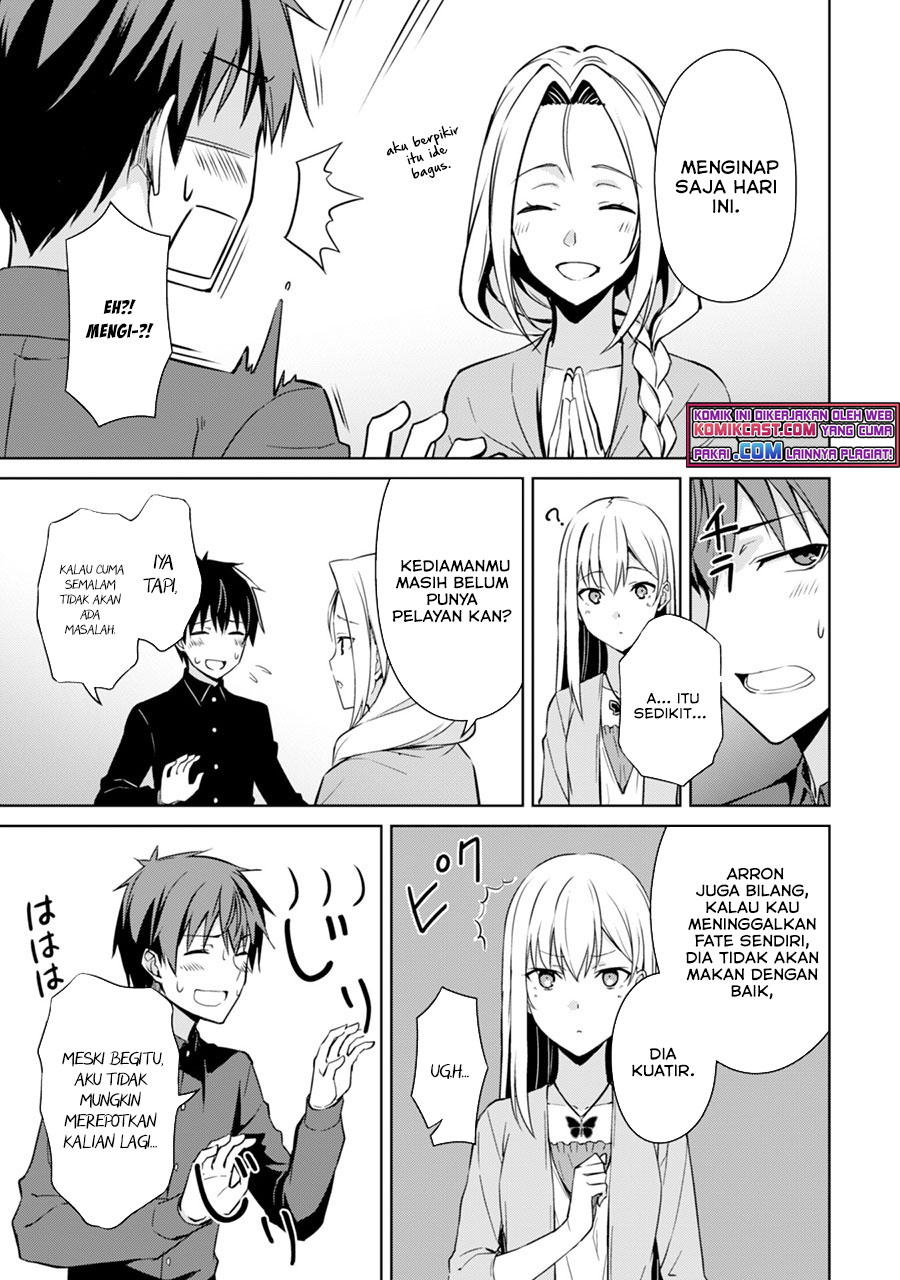 Berserk of Gluttony Chapter 39 Bahasa Indonesia