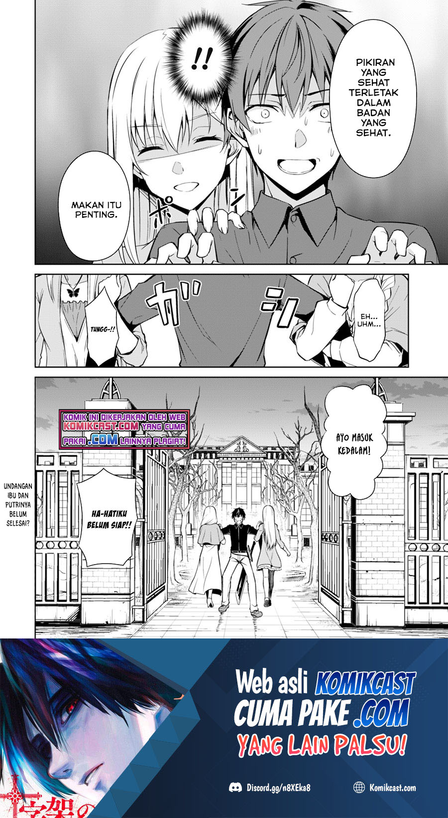 Berserk of Gluttony Chapter 39 Bahasa Indonesia