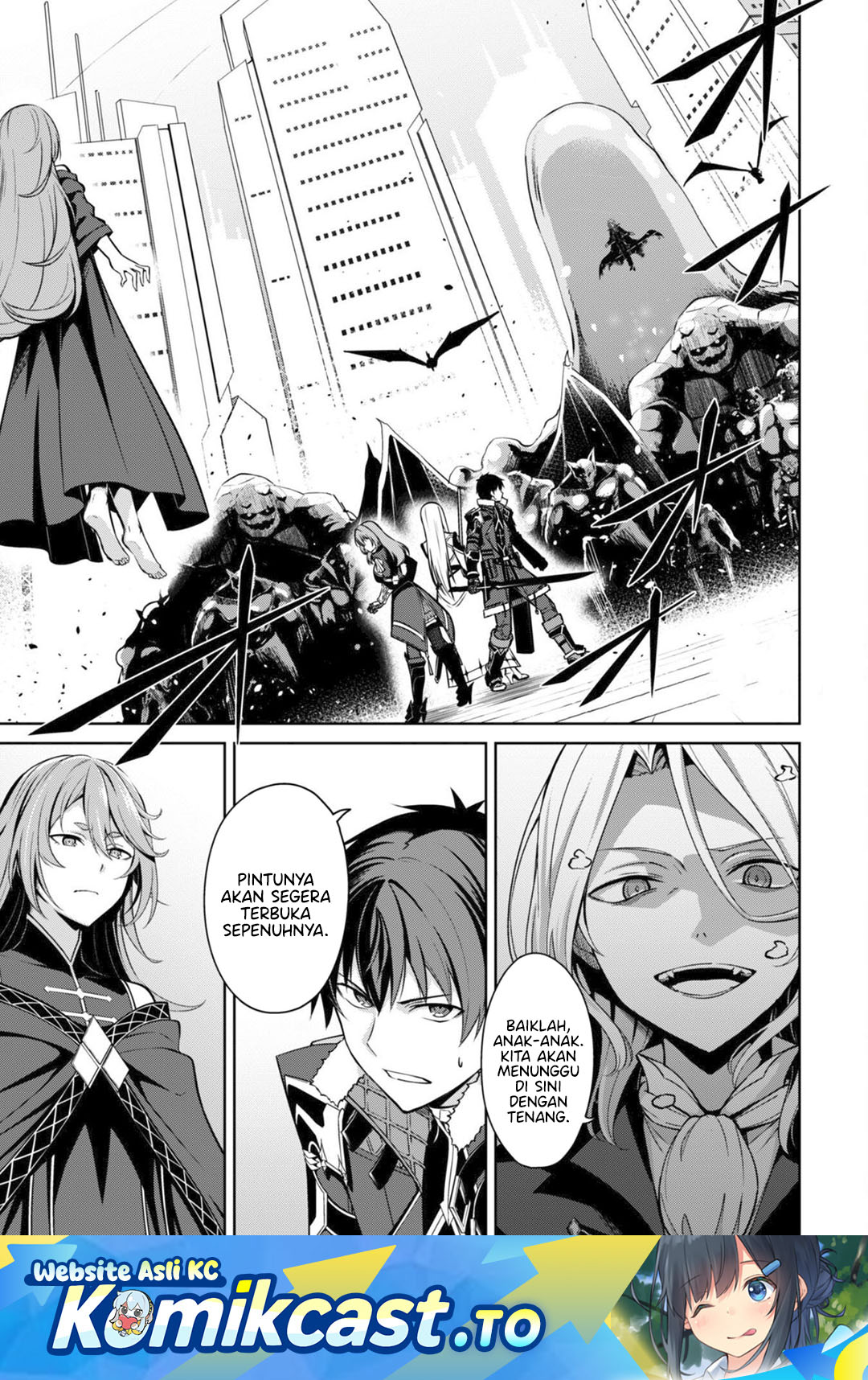 Dilarang COPAS - situs resmi www.mangacanblog.com - Komik berserk of gluttony 070 - chapter 70 71 Indonesia berserk of gluttony 070 - chapter 70 Terbaru 1|Baca Manga Komik Indonesia|Mangacan