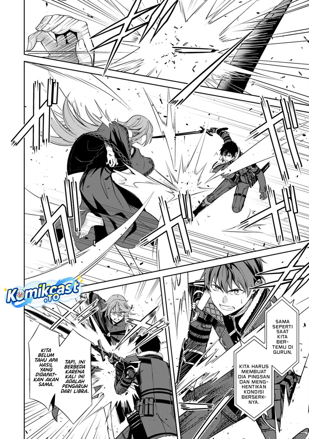 Dilarang COPAS - situs resmi www.mangacanblog.com - Komik berserk of gluttony 070 - chapter 70 71 Indonesia berserk of gluttony 070 - chapter 70 Terbaru 4|Baca Manga Komik Indonesia|Mangacan