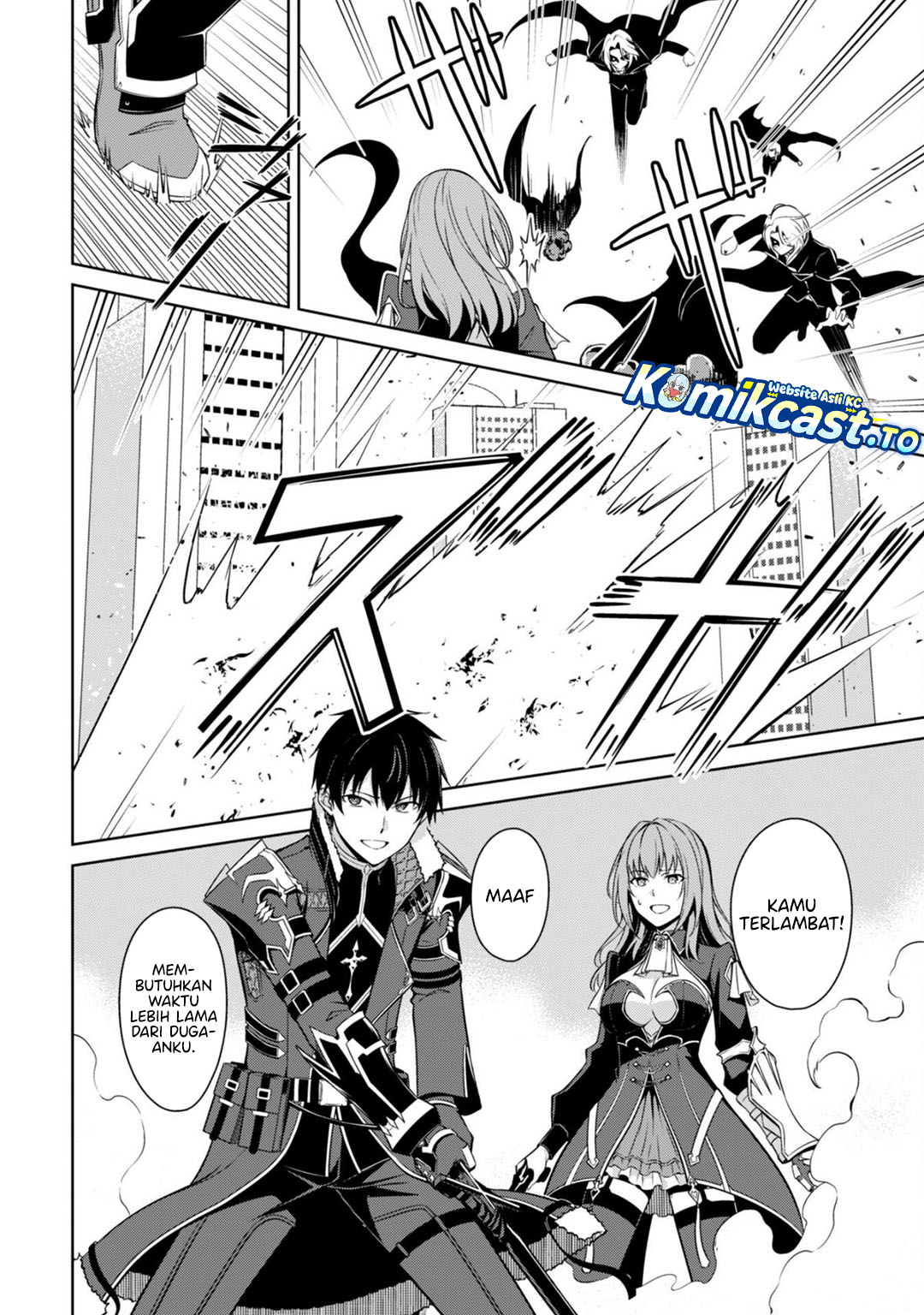 Dilarang COPAS - situs resmi www.mangacanblog.com - Komik berserk of gluttony 070 - chapter 70 71 Indonesia berserk of gluttony 070 - chapter 70 Terbaru 20|Baca Manga Komik Indonesia|Mangacan