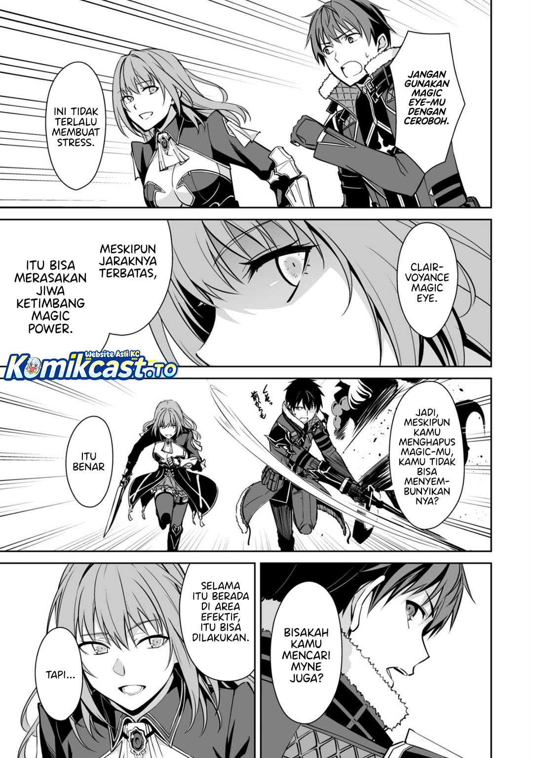 Dilarang COPAS - situs resmi www.mangacanblog.com - Komik berserk of gluttony 070 - chapter 70 71 Indonesia berserk of gluttony 070 - chapter 70 Terbaru 23|Baca Manga Komik Indonesia|Mangacan