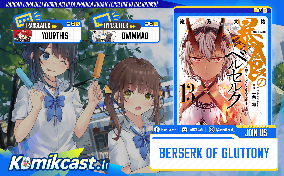 Dilarang COPAS - situs resmi www.mangacanblog.com - Komik berserk of gluttony 071 - chapter 71 72 Indonesia berserk of gluttony 071 - chapter 71 Terbaru 0|Baca Manga Komik Indonesia|Mangacan