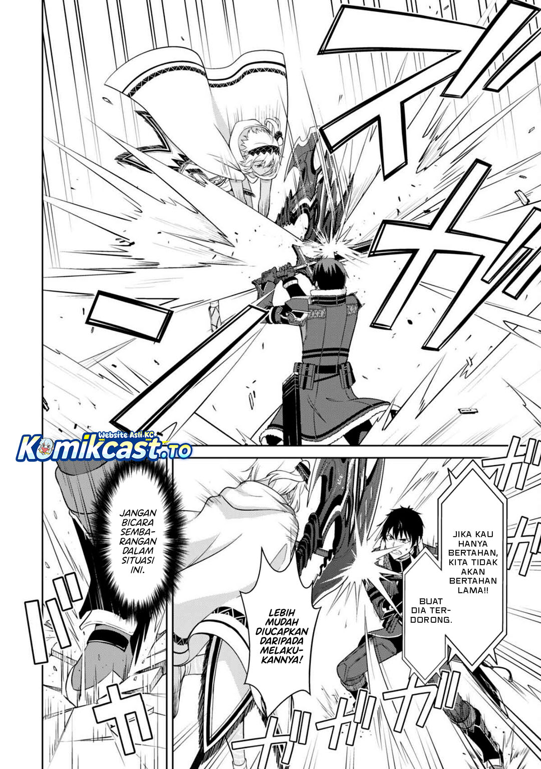 Dilarang COPAS - situs resmi www.mangacanblog.com - Komik berserk of gluttony 071 - chapter 71 72 Indonesia berserk of gluttony 071 - chapter 71 Terbaru 8|Baca Manga Komik Indonesia|Mangacan