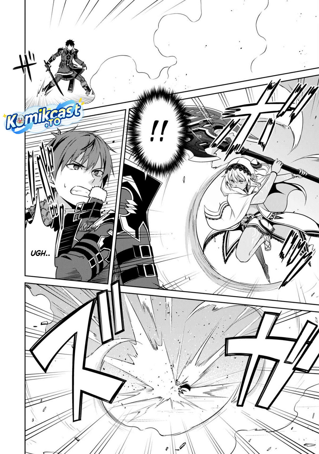 Dilarang COPAS - situs resmi www.mangacanblog.com - Komik berserk of gluttony 071 - chapter 71 72 Indonesia berserk of gluttony 071 - chapter 71 Terbaru 10|Baca Manga Komik Indonesia|Mangacan