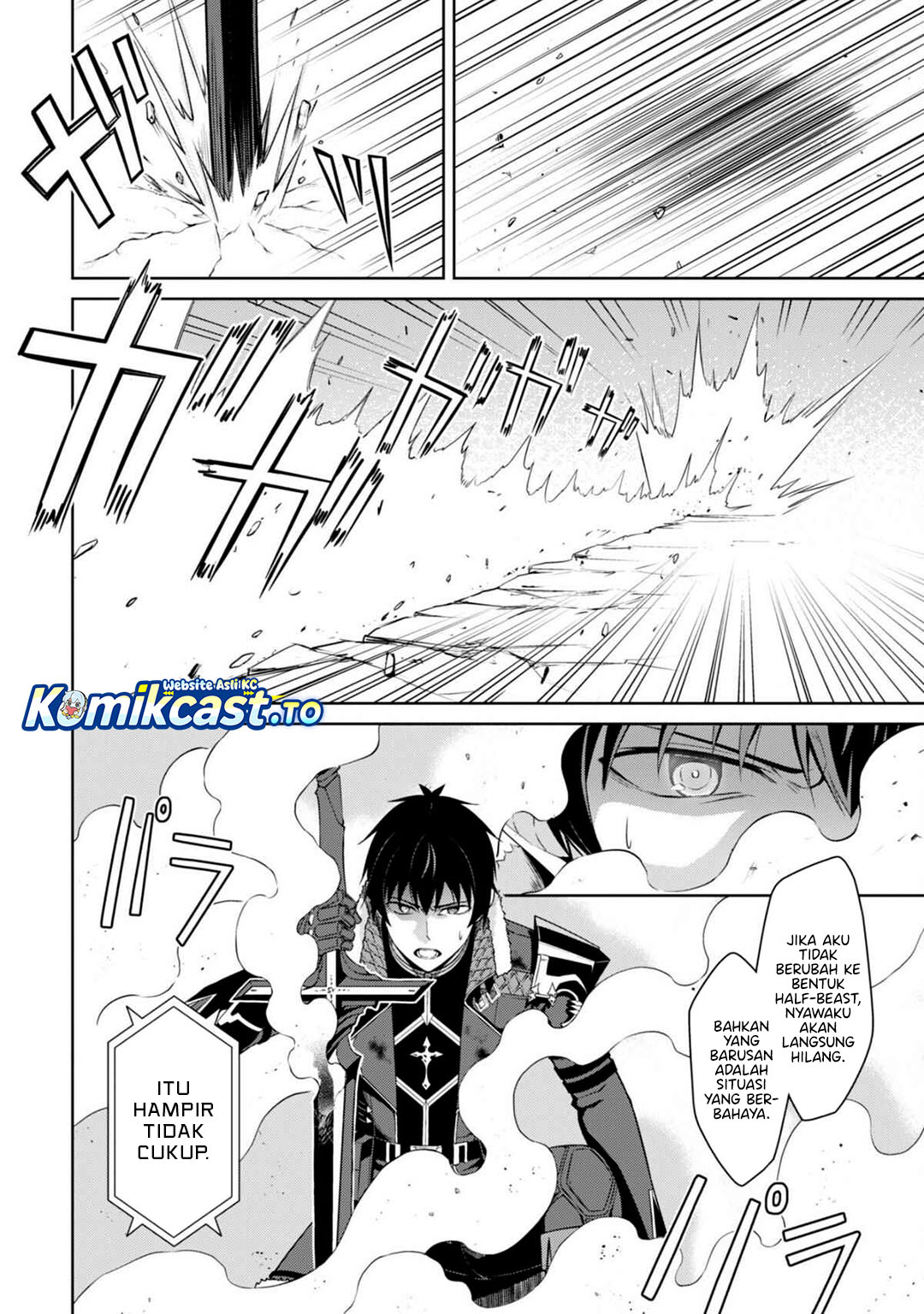 Dilarang COPAS - situs resmi www.mangacanblog.com - Komik berserk of gluttony 071 - chapter 71 72 Indonesia berserk of gluttony 071 - chapter 71 Terbaru 20|Baca Manga Komik Indonesia|Mangacan