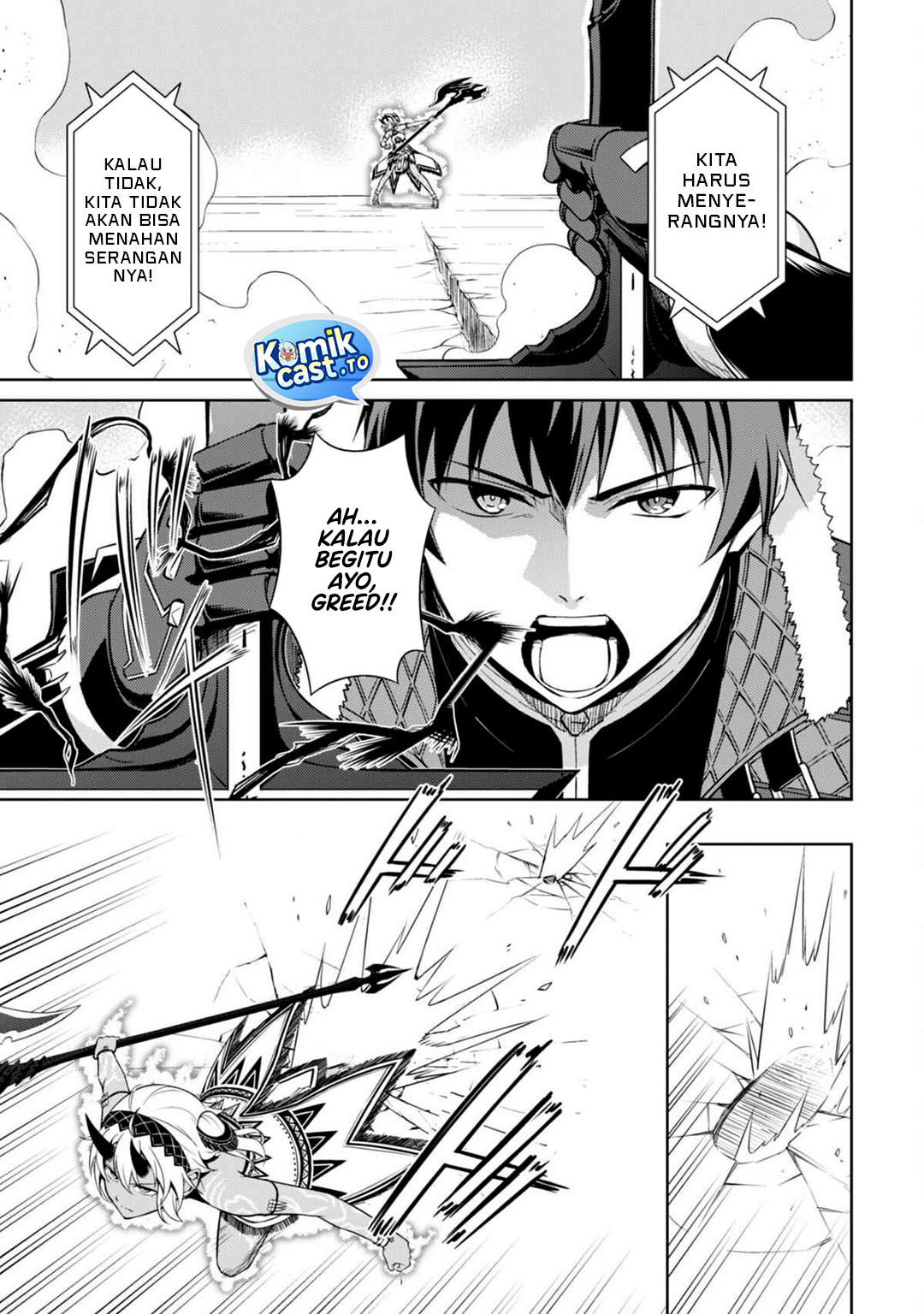 Dilarang COPAS - situs resmi www.mangacanblog.com - Komik berserk of gluttony 071 - chapter 71 72 Indonesia berserk of gluttony 071 - chapter 71 Terbaru 21|Baca Manga Komik Indonesia|Mangacan