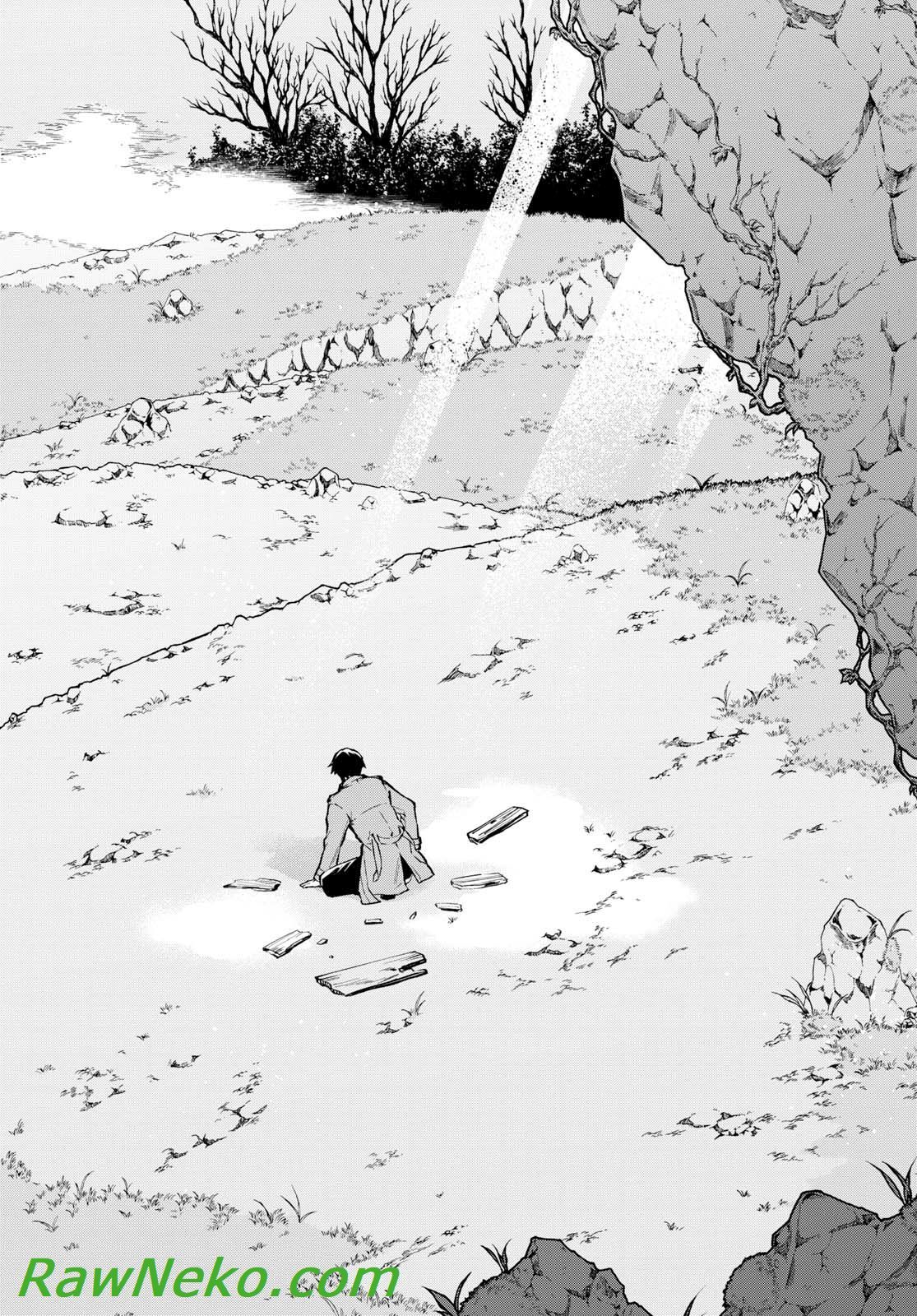 Bestia chapter 1