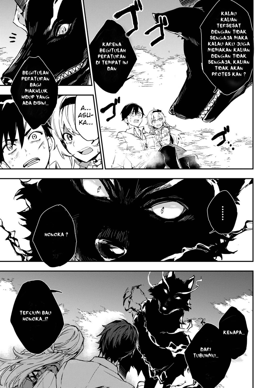 Bestia chapter 1