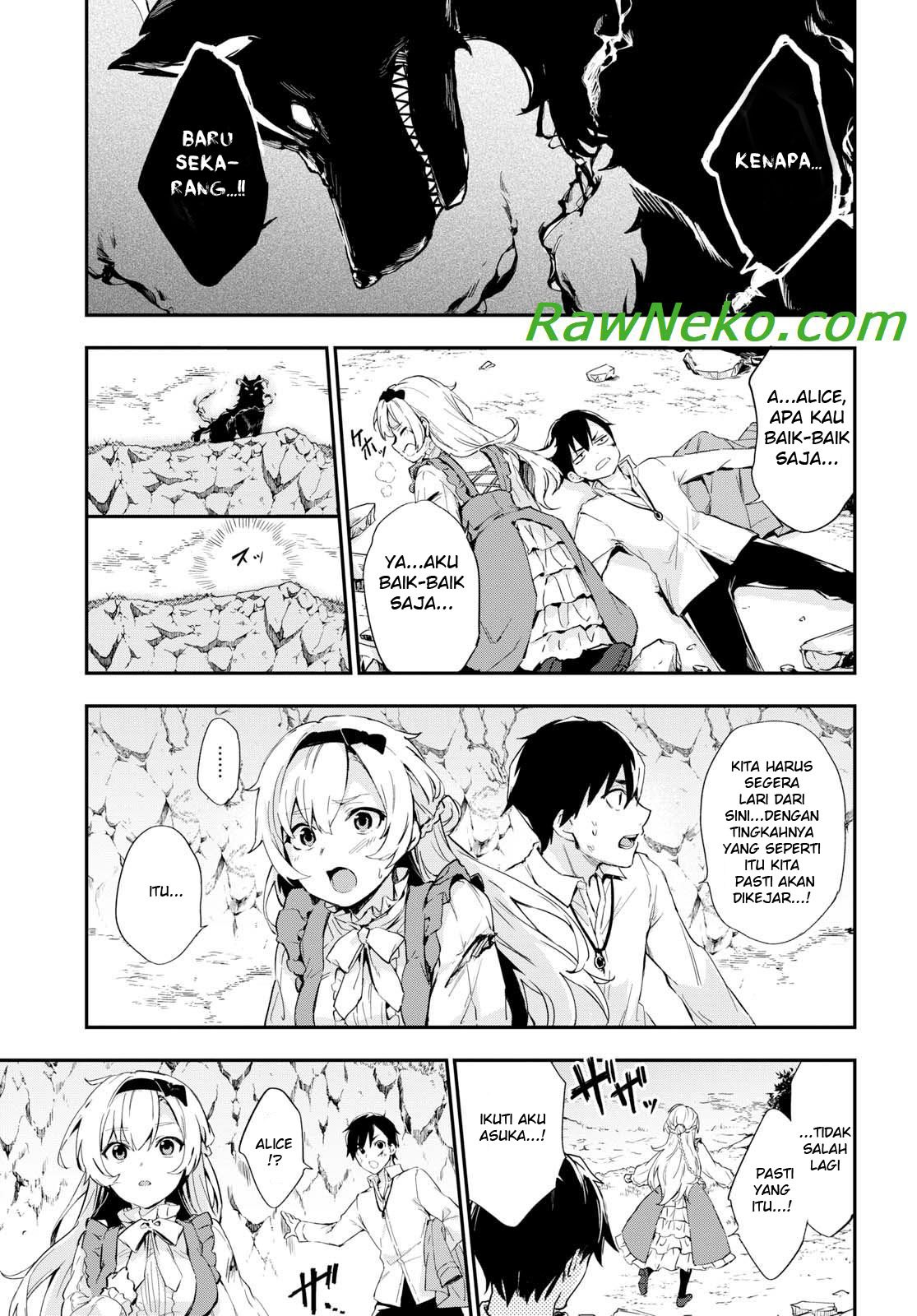 Bestia chapter 1