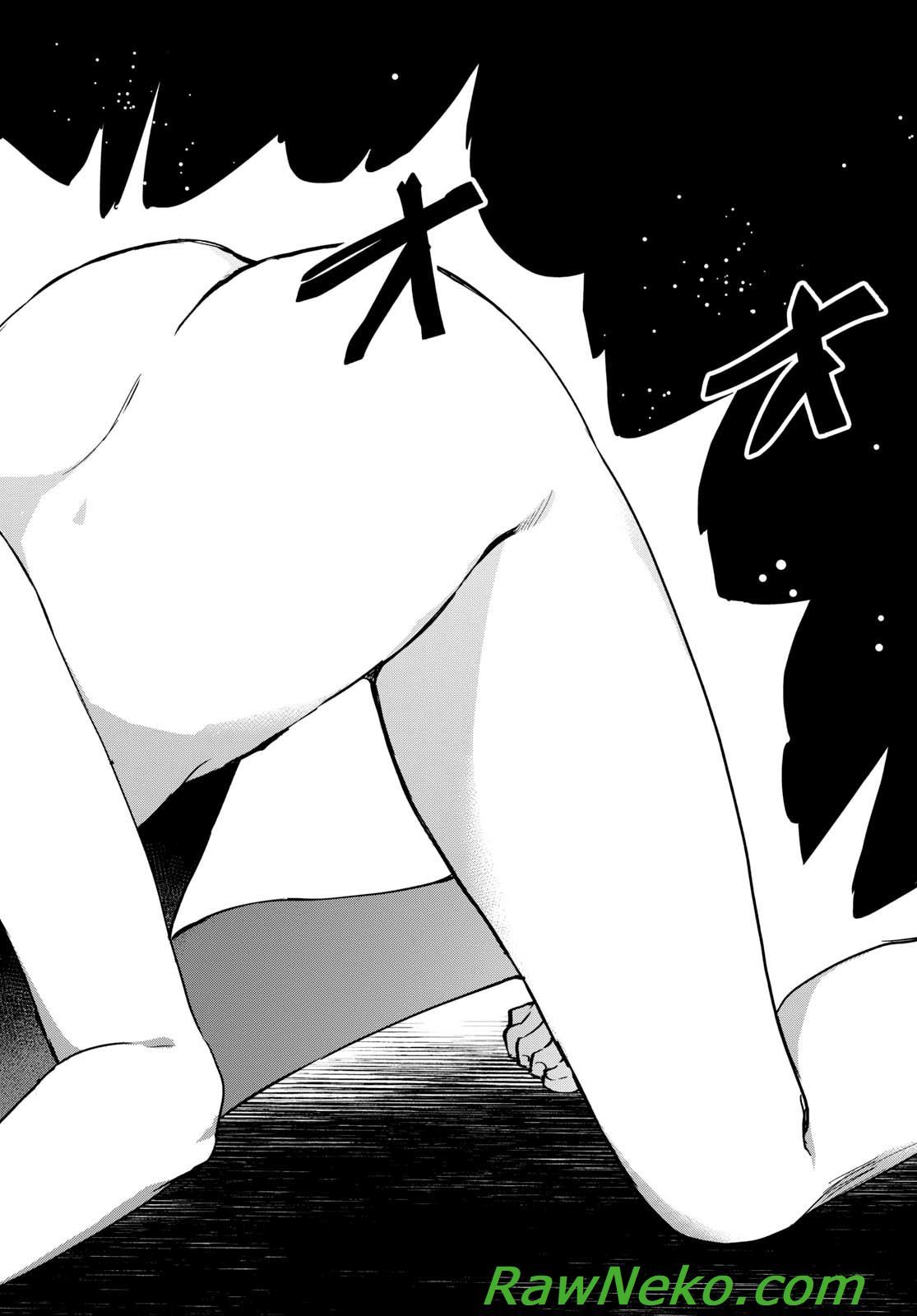 Bestia chapter 1