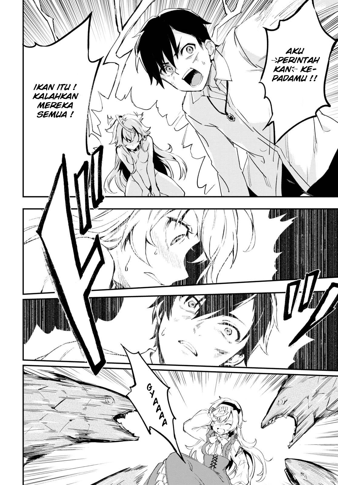 Bestia chapter 1