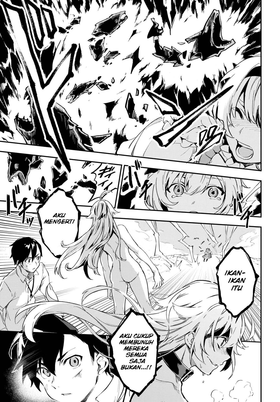 Bestia chapter 1