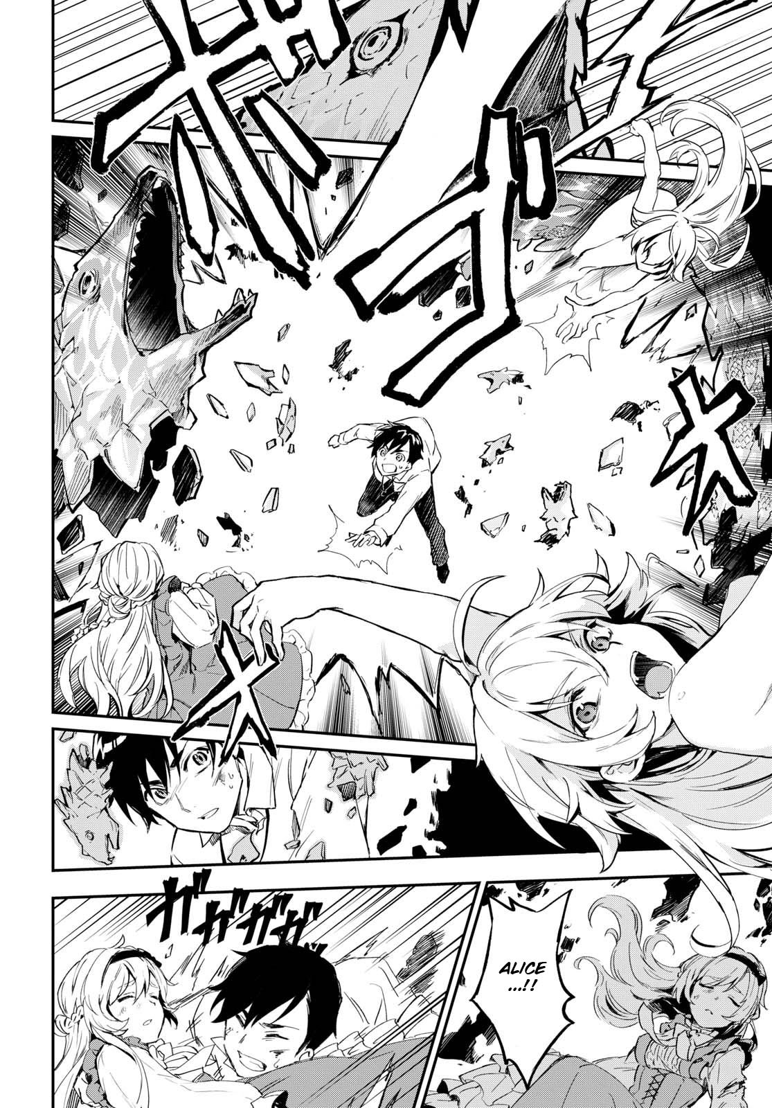 Bestia chapter 1