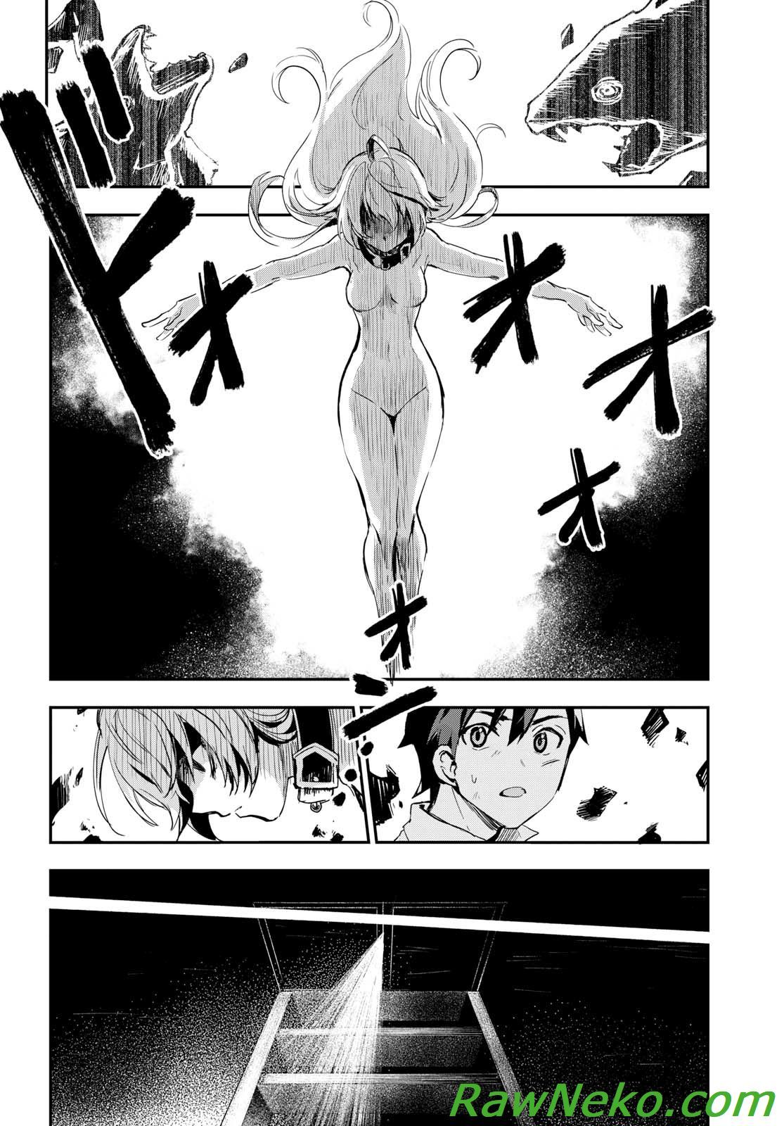 Bestia chapter 1