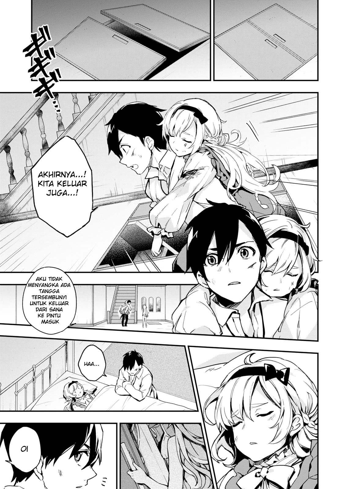 Bestia chapter 1