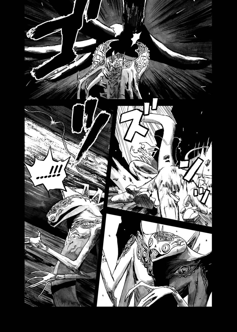 Bibliomania Chapter 12 END Bahasa Indonesia