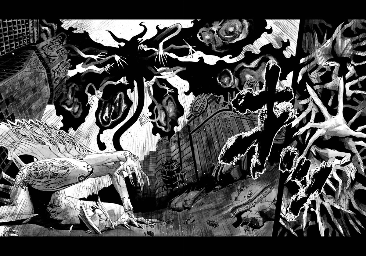 Bibliomania Chapter 12 END Bahasa Indonesia