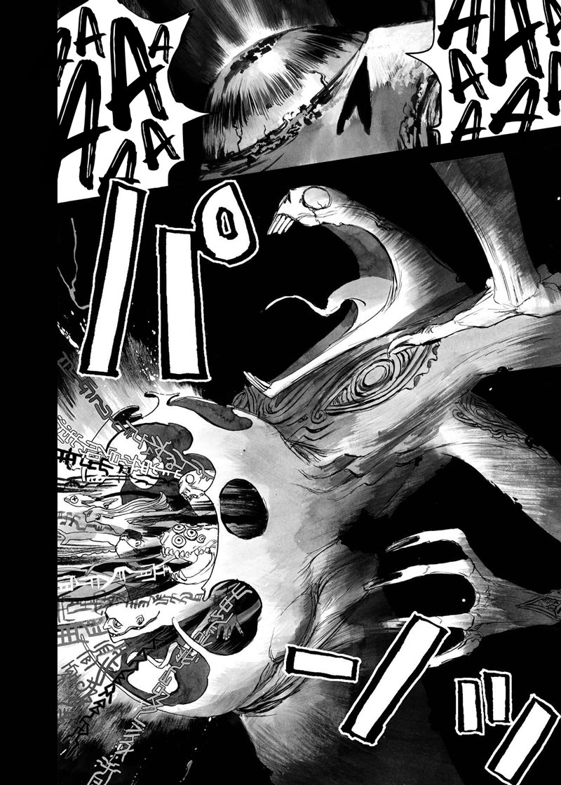 Bibliomania Chapter 12 END Bahasa Indonesia