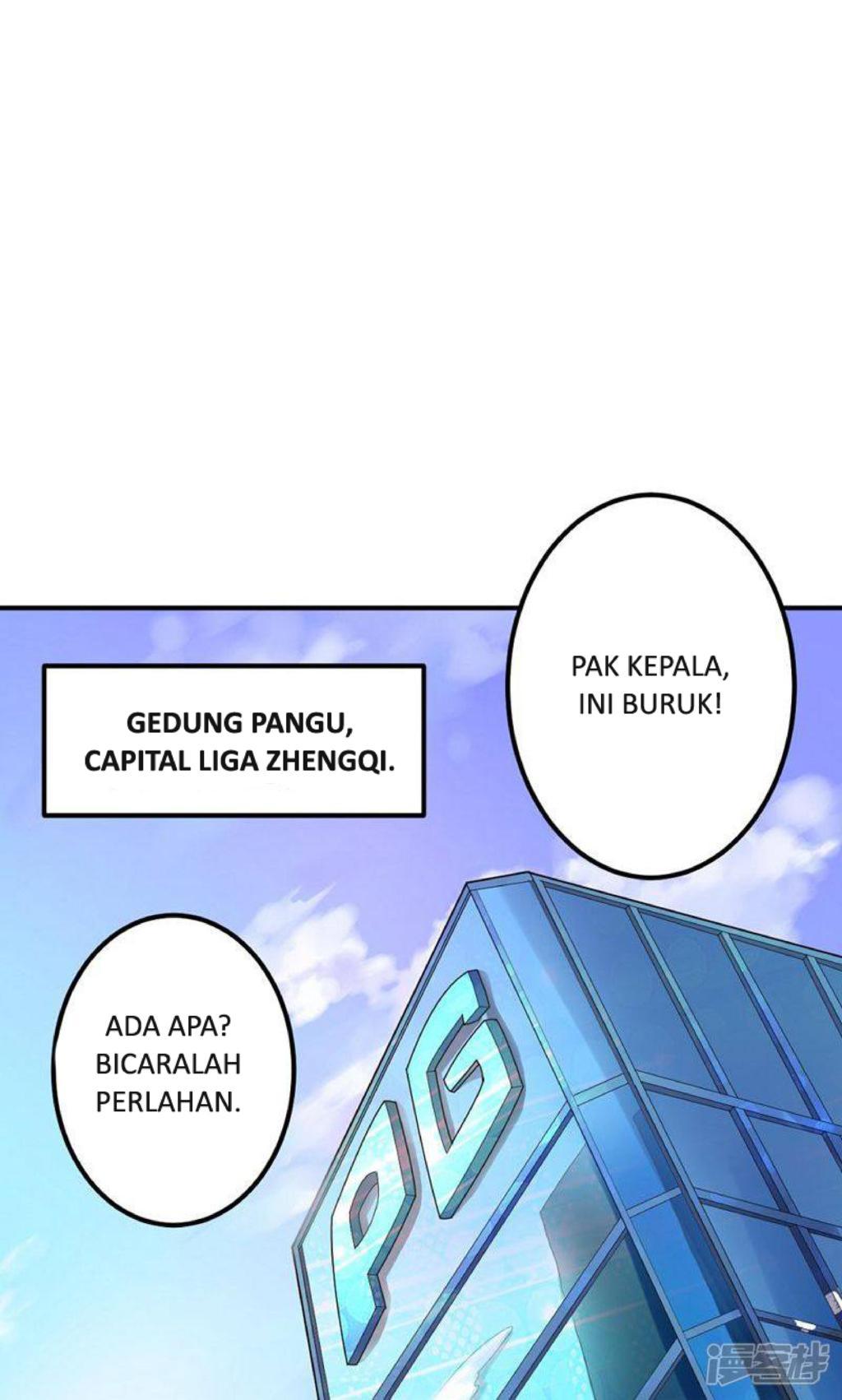 Big Hero’s Girlfriend is Super Fierce! chapter 16