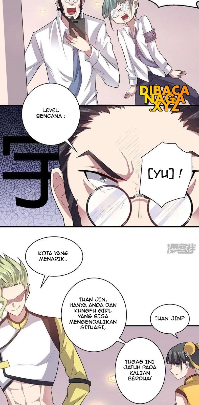 Big Hero’s Girlfriend is Super Fierce! chapter 23