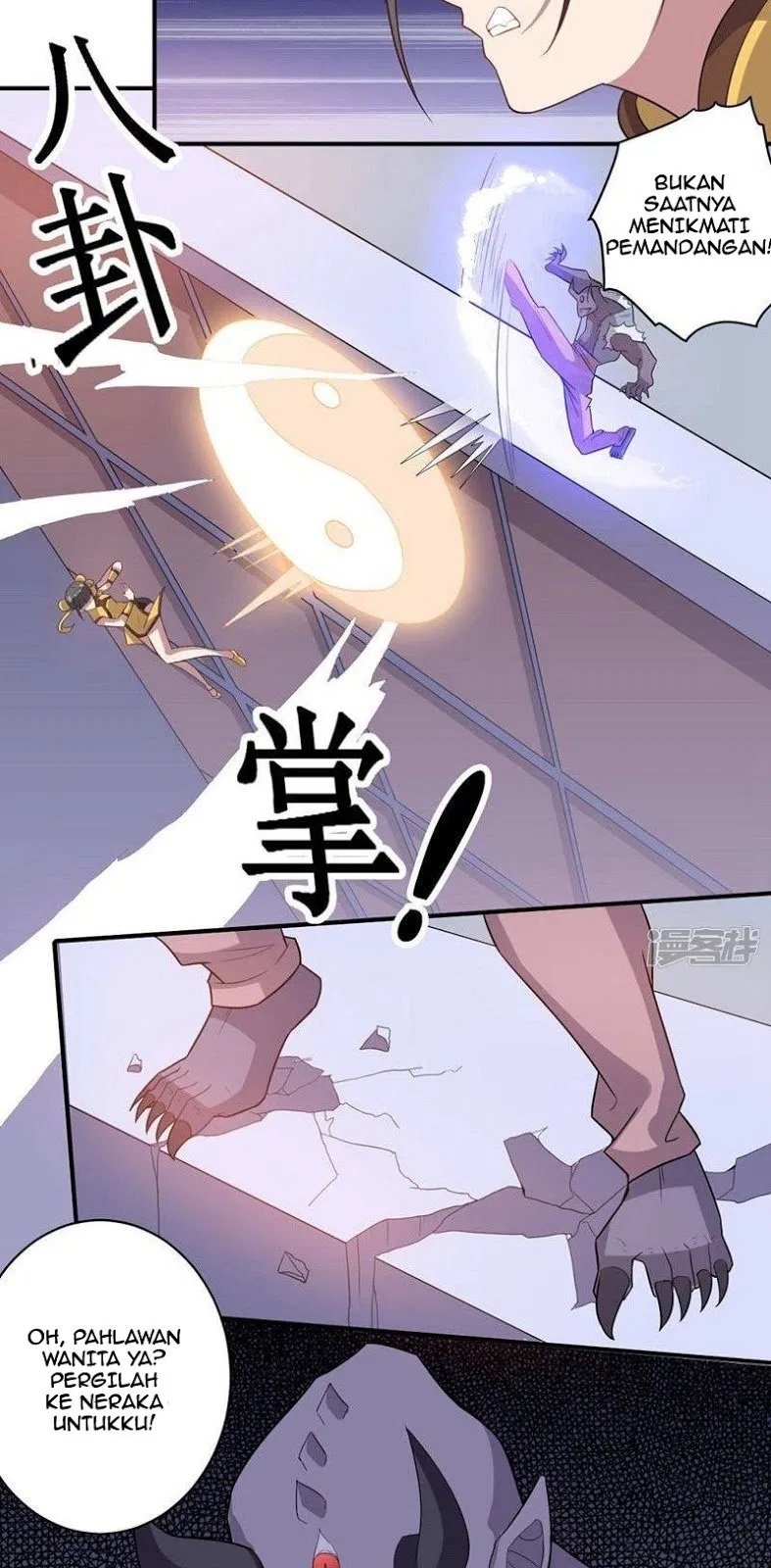 Big Hero’s Girlfriend is Super Fierce! chapter 23