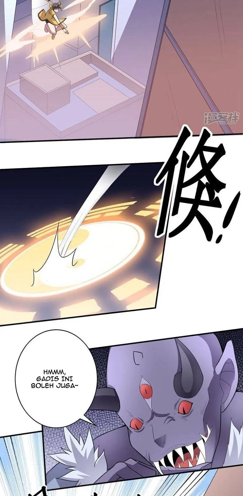 Big Hero’s Girlfriend is Super Fierce! chapter 23
