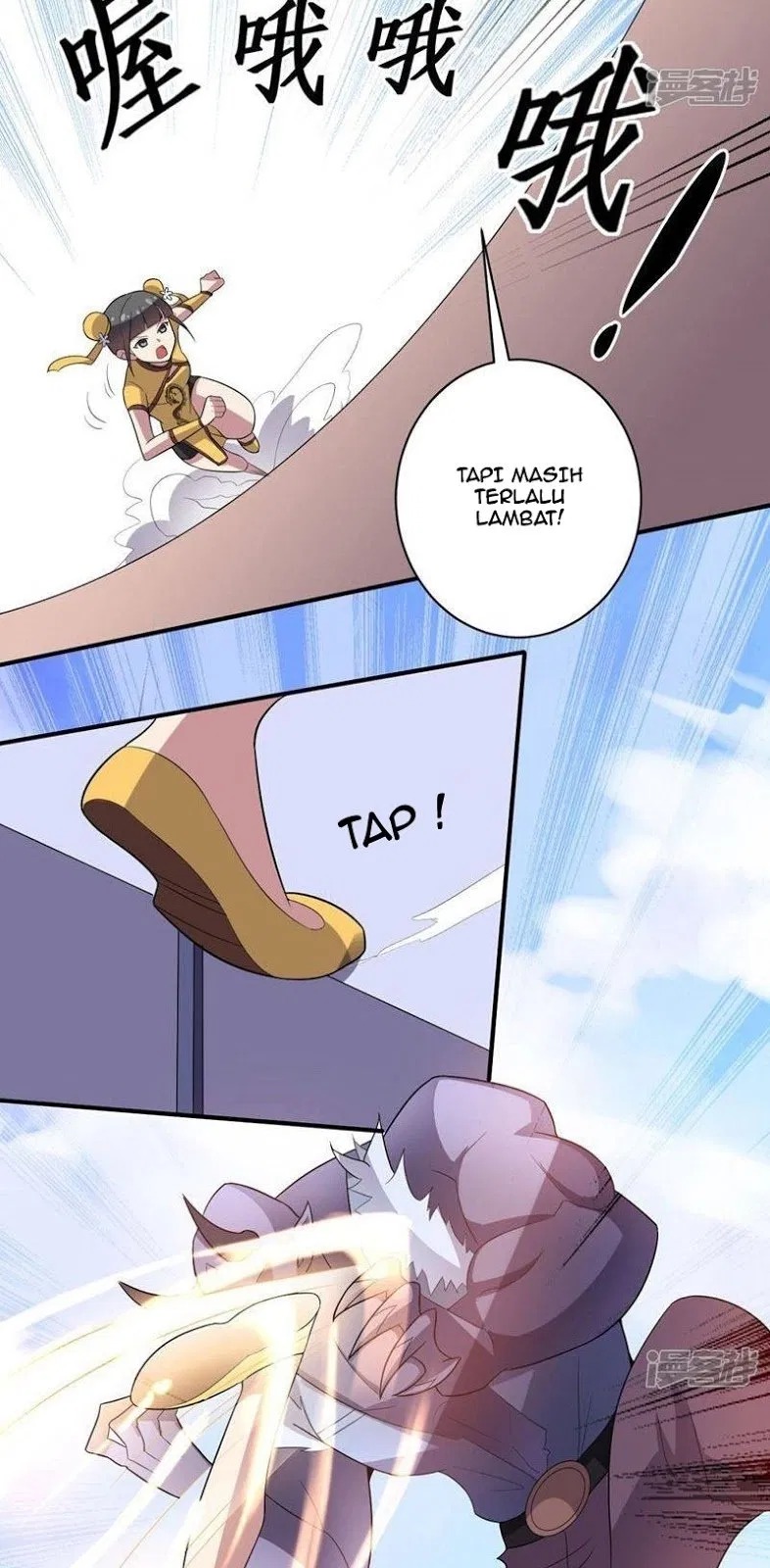 Big Hero’s Girlfriend is Super Fierce! chapter 23