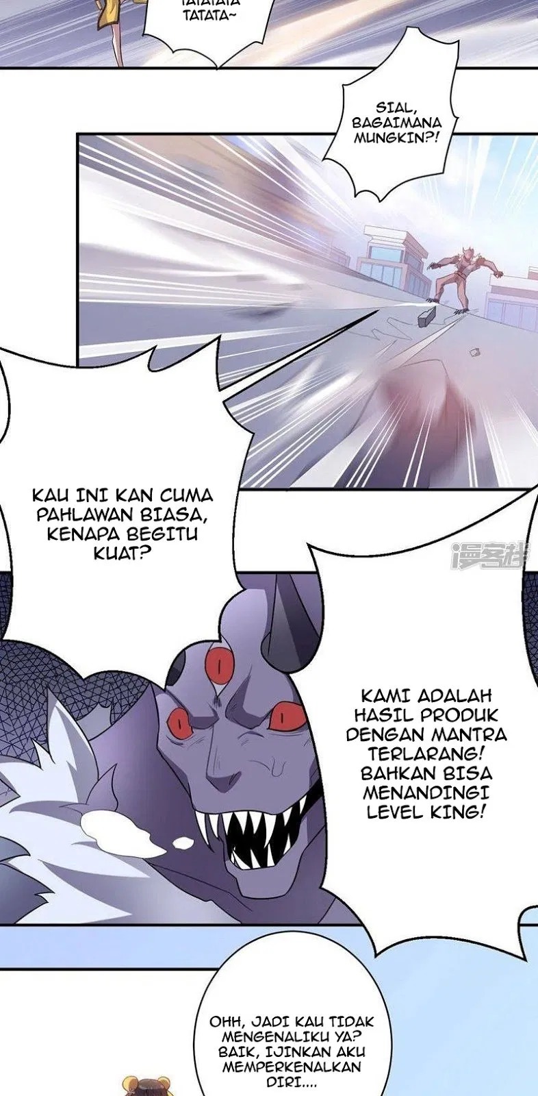 Big Hero’s Girlfriend is Super Fierce! chapter 23