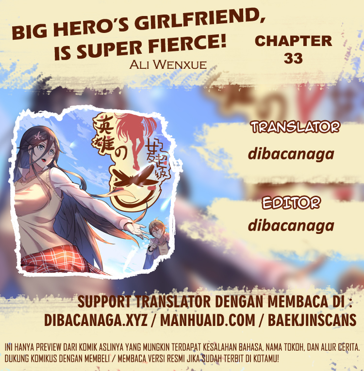 Big Hero’s Girlfriend is Super Fierce! chapter 33