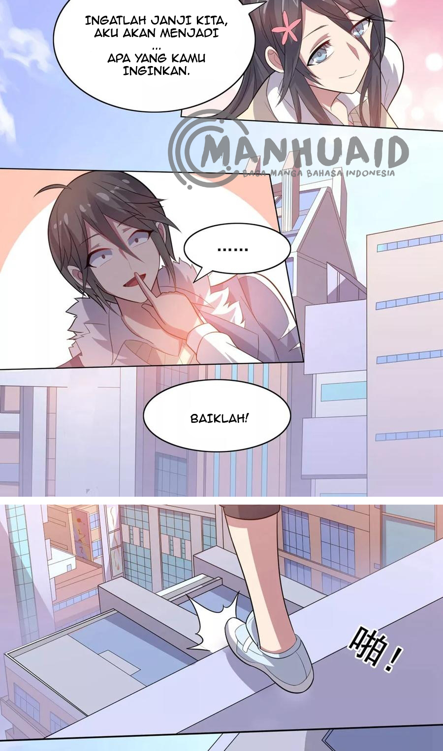 Big Hero’s Girlfriend is Super Fierce! chapter 33