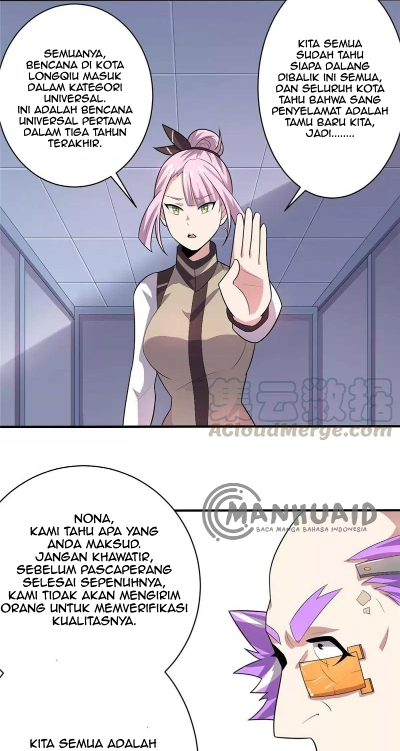 Big Hero’s Girlfriend is Super Fierce! chapter 42