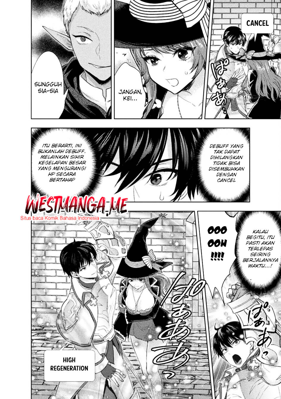 Bijo to Kenja to Majin no Ken chapter 37