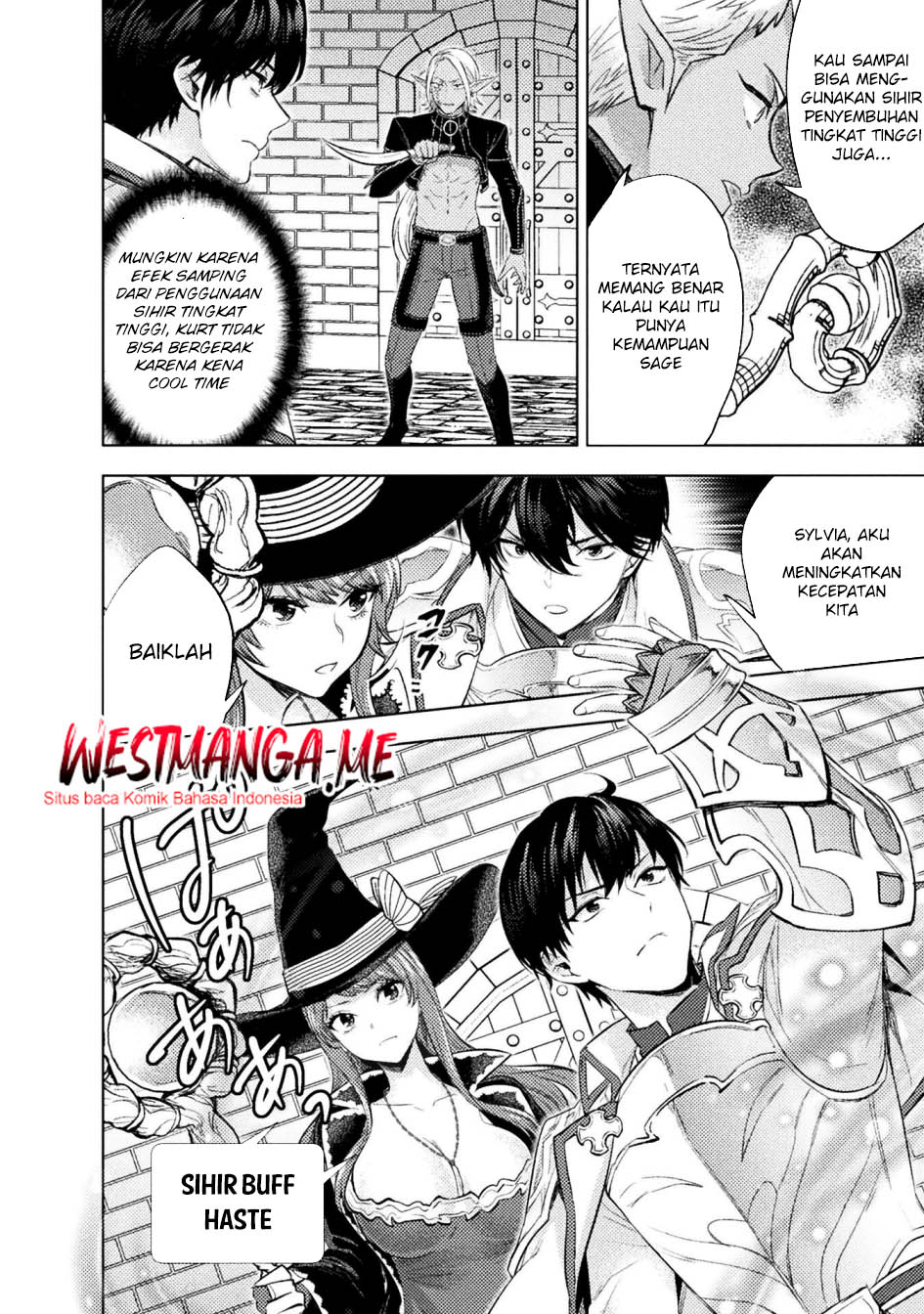 Bijo to Kenja to Majin no Ken chapter 37