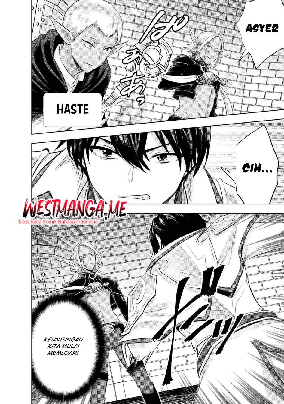 Bijo to Kenja to Majin no Ken chapter 37