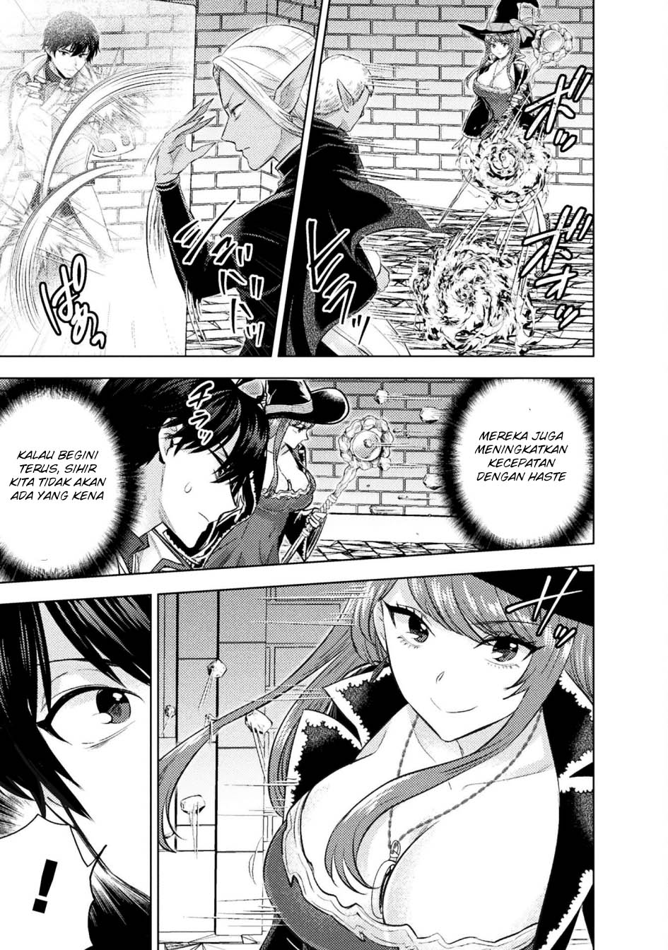 Bijo to Kenja to Majin no Ken chapter 37